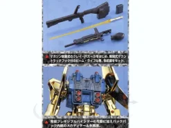 1/100 MG MSN-00100 Hyaku-Shiki
