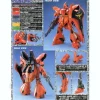 1/100 MG MSN-04 Sazabi
