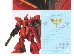 1/100 MG MSN-04 Sazabi Ver. Ka w/Premium Decal