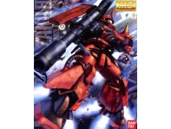 1/100 MG MS-06R-2 Zaku II Johnny Ridden Custom Ver. 2.0