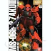 1/100 MG MS-06R-2 Zaku II Johnny Ridden Custom