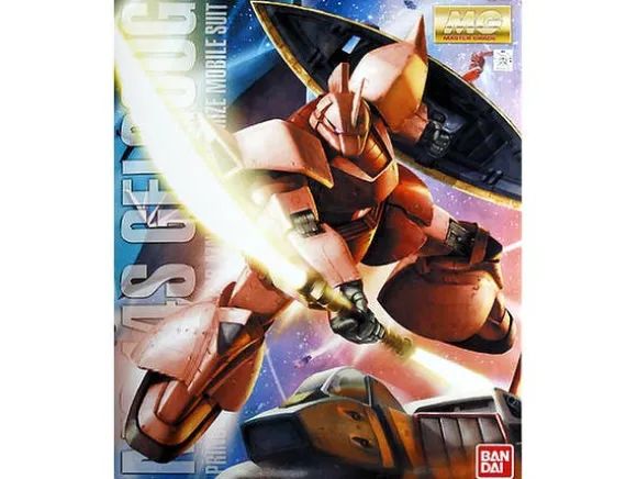 1/100 MG MS-14S Char's Gelgoog Ver. 2.0