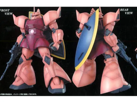 1/100 MG MS-14S Char's Gelgoog Ver. 2.0