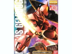 1/100 MG MS-14S Char's Gelgoog Ver. 2.0 with Special Clear Armor Parts