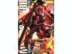 1/100 MG MS-06S Char's Zaku II Ver. 2.0 with Special Clear Armor Parts