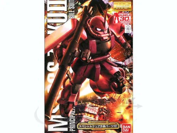 1/100 MG MS-06S Char's Zaku II Ver. 2.0 with Special Clear Armor Parts