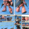 1/100 MG MS-14S Gelgoog Game Color