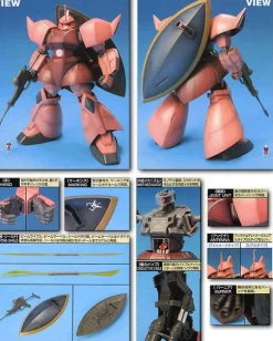 1/100 MG MS-14S Gelgoog Game Color