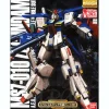 1/100 MG MSZ-010 ZZ Gundam w/Special Clear Armor Parts