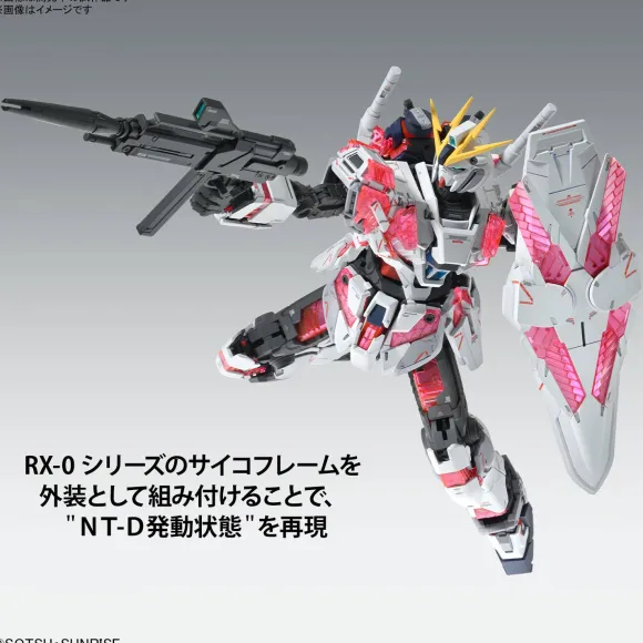 1/100 MG Narrative Gundam C-Packs Ver. Ka