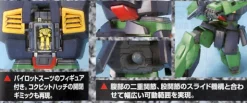 1/100 MG Nemo
