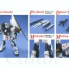 1/100 MG Nu Gundam