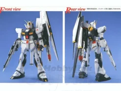 1/100 MG Nu Gundam