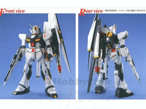 1/100 MG Nu Gundam