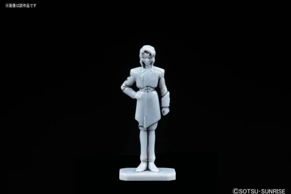 1/100 MG Providence Gundam G.U.N.D.A.M. Edition