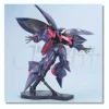1/100 MG Qubeley Mk-II Elpeo Ple