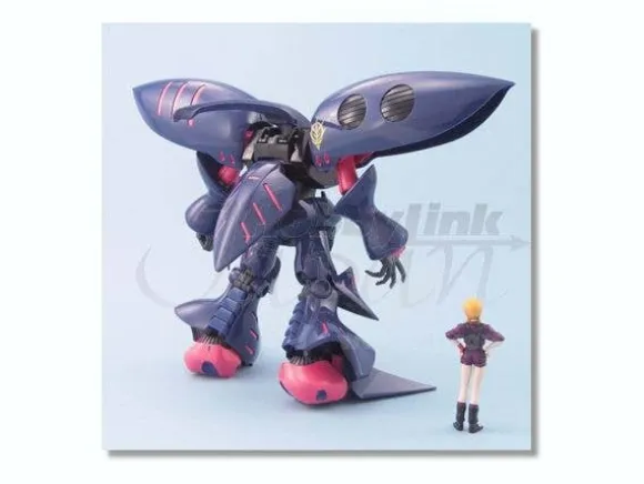1/100 MG Qubeley Mk-II Elpeo Ple