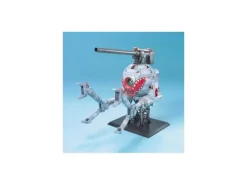 1/100 MG RB-79 Ball