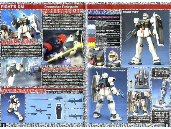 1/100 MG RGM-79C GM Kai