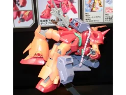 1/100 MG RMS-108 Marasai