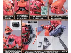 1/100 MG RMS-108 Marasai