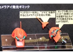 1/100 MG RMS-108 Marasai
