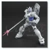 1/100 MG RX-78-3 G-3 Gundam Ver.2.0