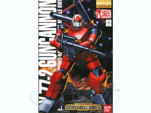1/100 MG RX-77-2 Guncannon with Special Clear Armor Parts