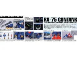 1/100 MG RX-75 Guntank