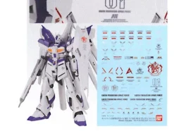 1/100 MG RX-93-Nu2 Hi-Nu Gundam Ver.Ka w/Premium Decal