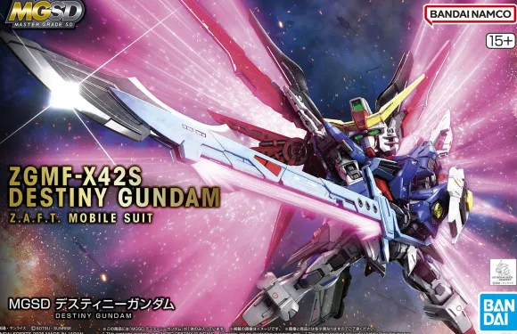 MGSD Destiny Gundam