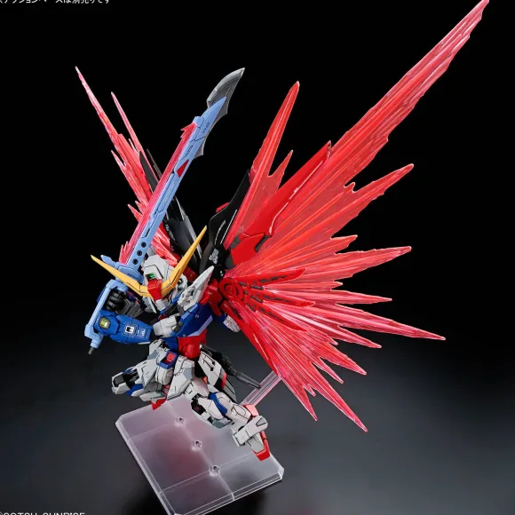 MGSD Destiny Gundam