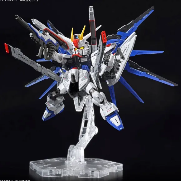 MGSD Freedom Gundam (Gundam Seed)