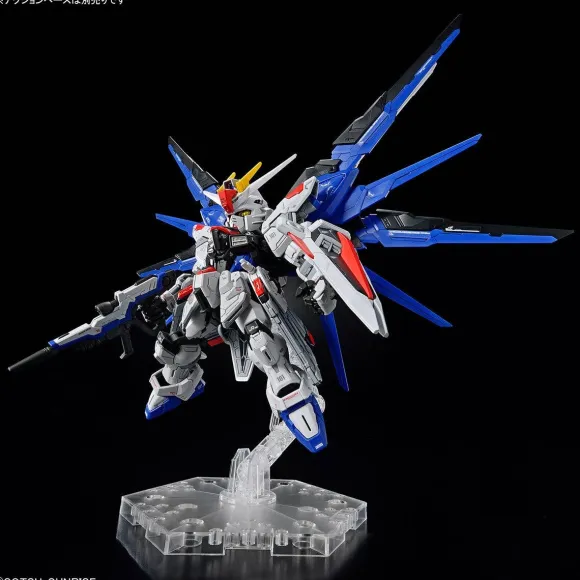 MGSD Freedom Gundam (Gundam Seed)