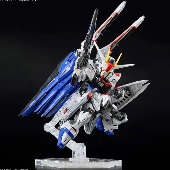 MGSD Freedom Gundam (Gundam Seed)