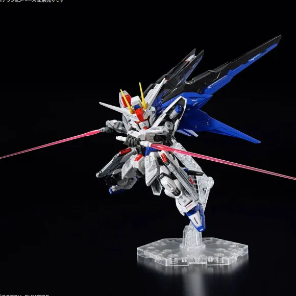 MGSD Freedom Gundam (Gundam Seed)
