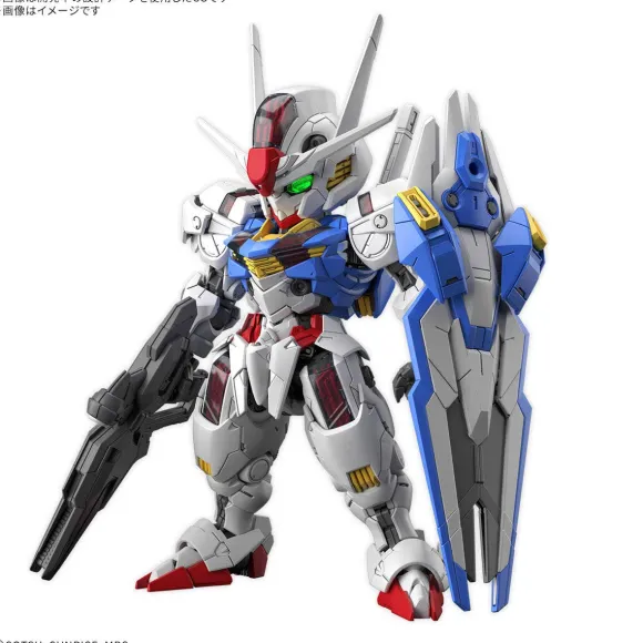 MGSD Gundam Aerial