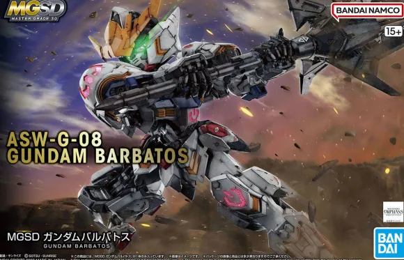 MGSD Gundam Barbatos (Mobile Suit Gundam: Iron-Blooded Orphans)