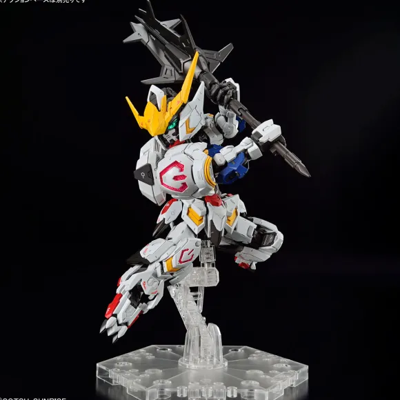 MGSD Gundam Barbatos (Mobile Suit Gundam: Iron-Blooded Orphans)