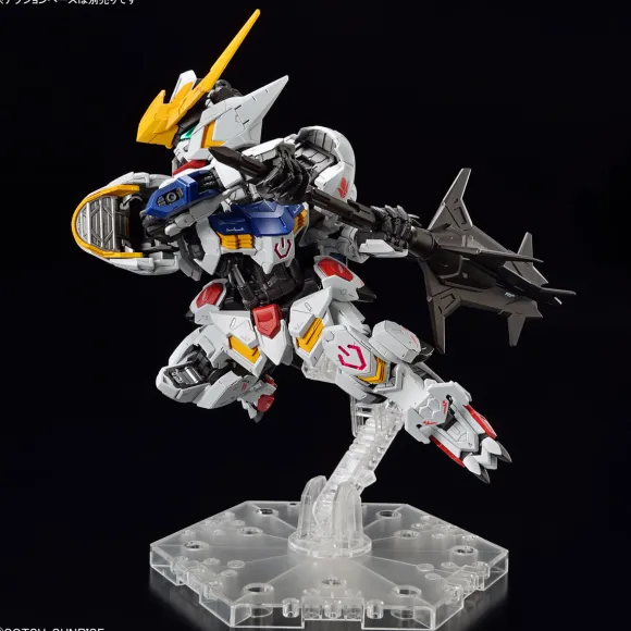 MGSD Gundam Barbatos (Mobile Suit Gundam: Iron-Blooded Orphans)