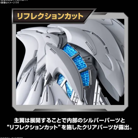 MGSD Wing Gundam Zero EW