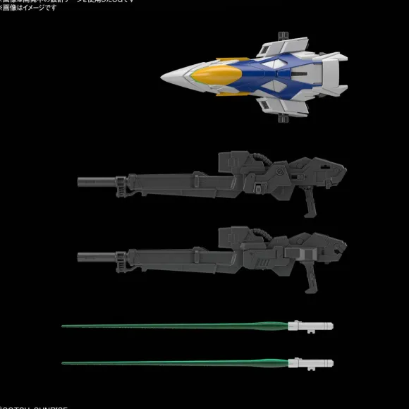 MGSD Wing Gundam Zero EW