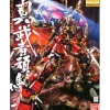 1/100 MG Shin Musha Gundam
