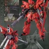 1/100 MG Sinanju