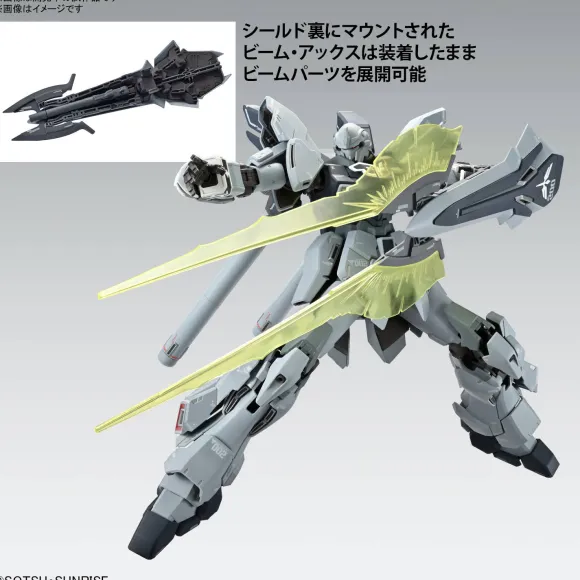 1/100 MG Sinanju Stein (Narrative Ver.) Ver. Ka