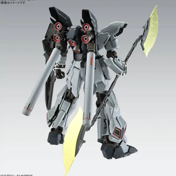 1/100 MG Sinanju Stein (Narrative Ver.) Ver. Ka