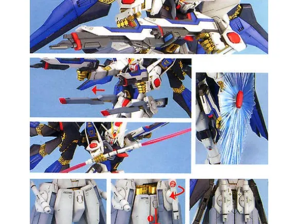 1/100 MG Strike Freedom Gundam