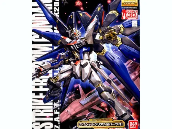 1/100 MG Strike Freedom Gundam w/Special Clear Armor Parts