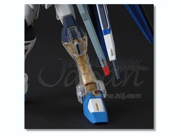1/100 MG Strike Freedom Gundam w/Special Clear Armor Parts