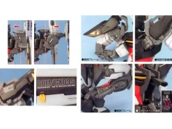1/100 MG Strike Noir Gundam